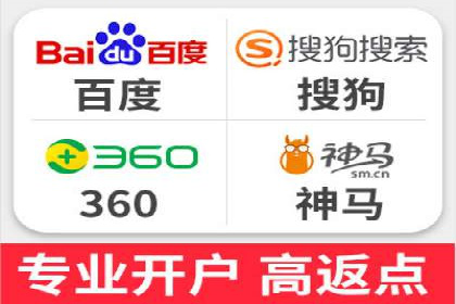 百度推广代理的投放策略及效果评估案例
